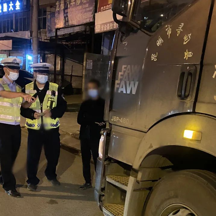 昆明交警