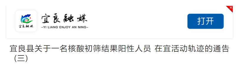 昆明信息港/cnkmxxg