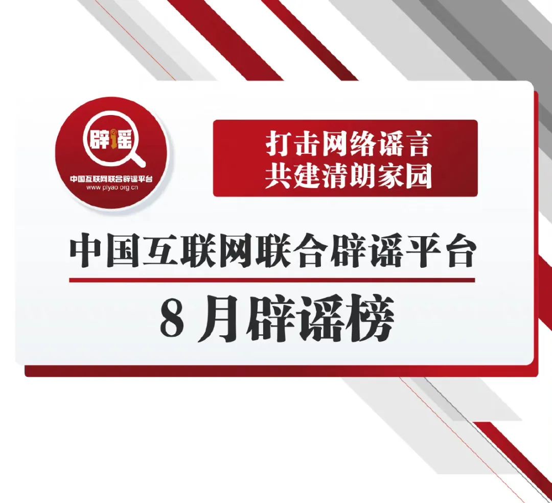 大理电视台