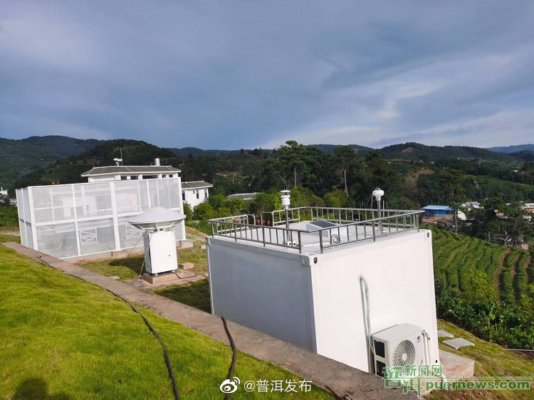 普洱地基遥感垂直观测系统建成投入试运行