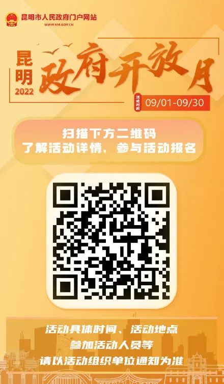 盘龙教育(微信)