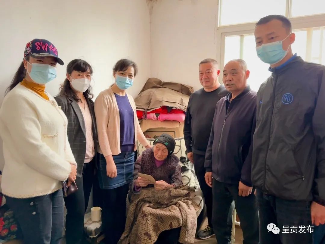 呈贡发布