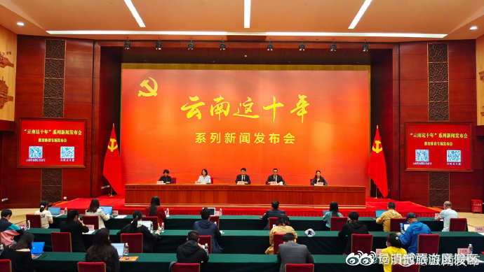 我省基本实现人民群众“指尖诉讼”、“掌上办”的“智管、智服、智执”格局