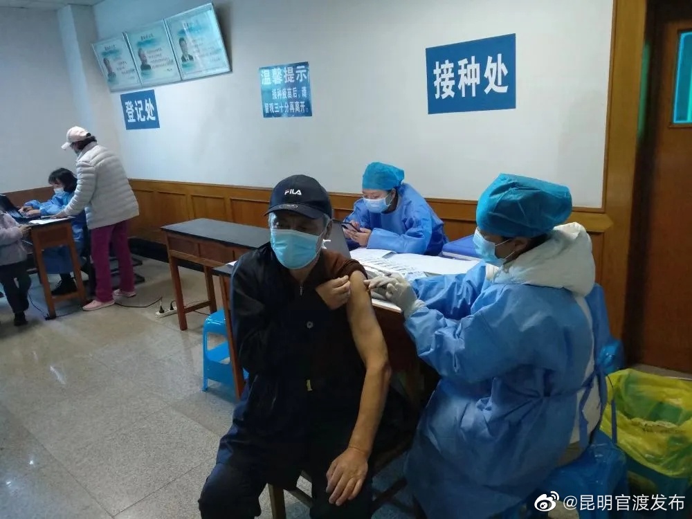 “昆明官渡发布”微博