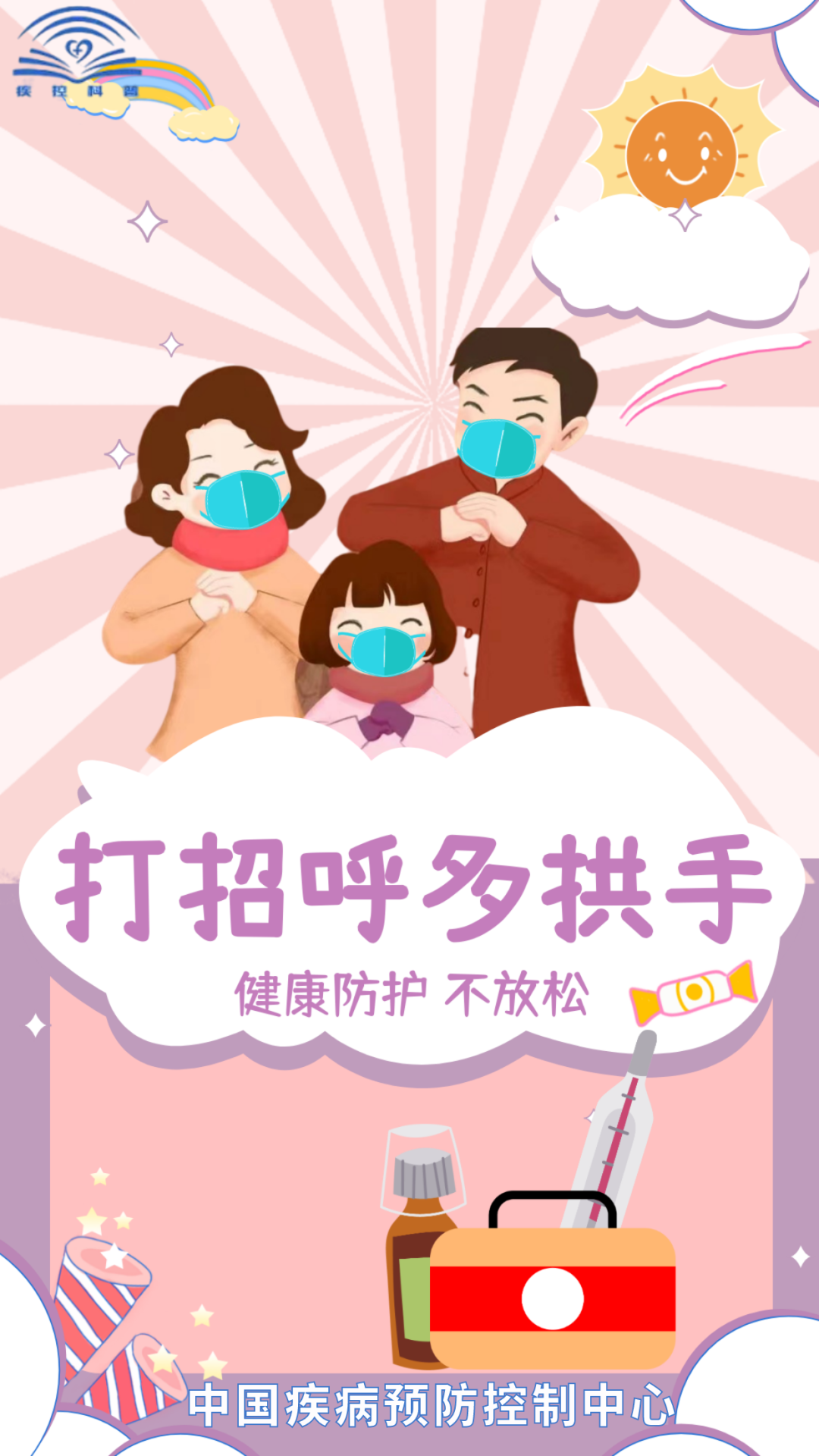 昆明阳宗海风景名胜区