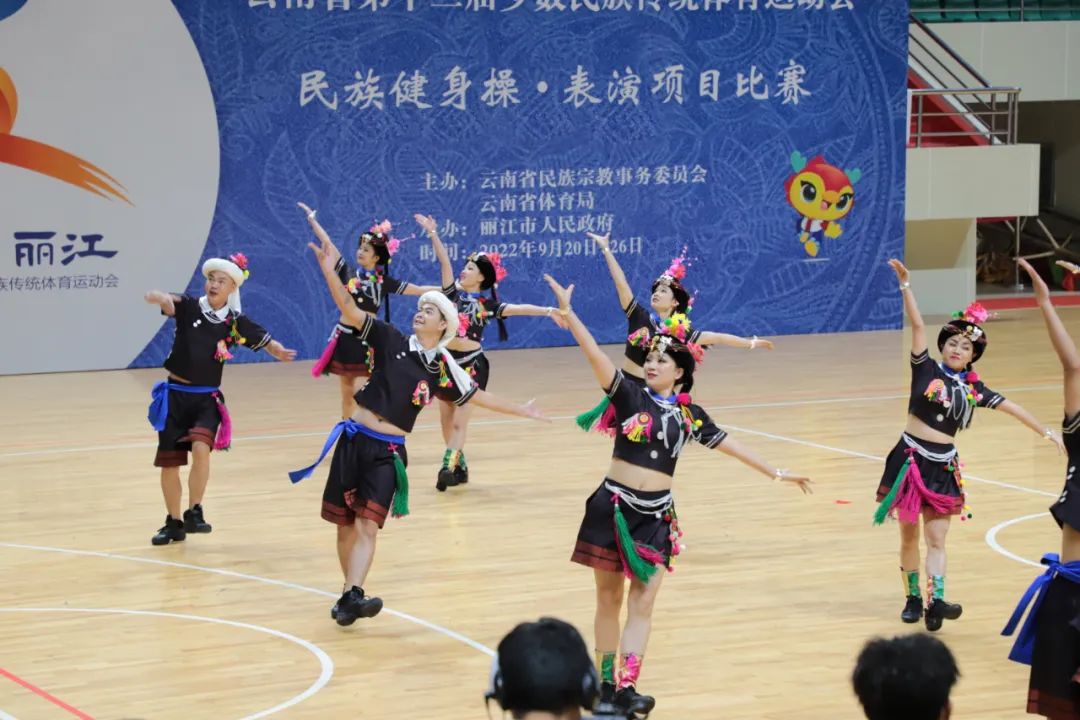 德宏团结报