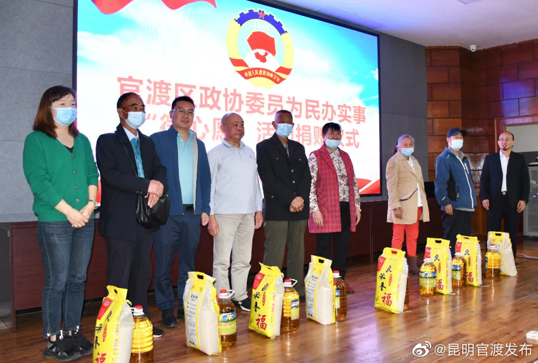 “昆明官渡发布”微博