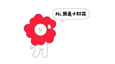 云南省文山州人民医院