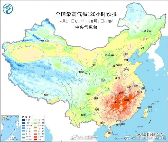 滇池旅游度假区