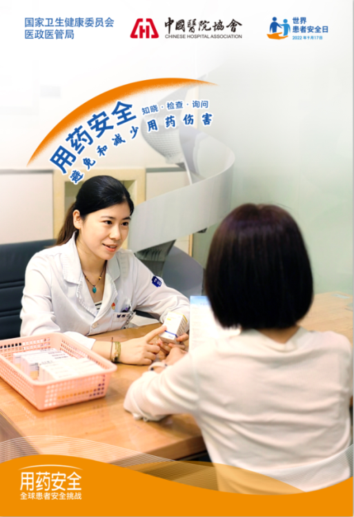 昆明市妇幼保健院