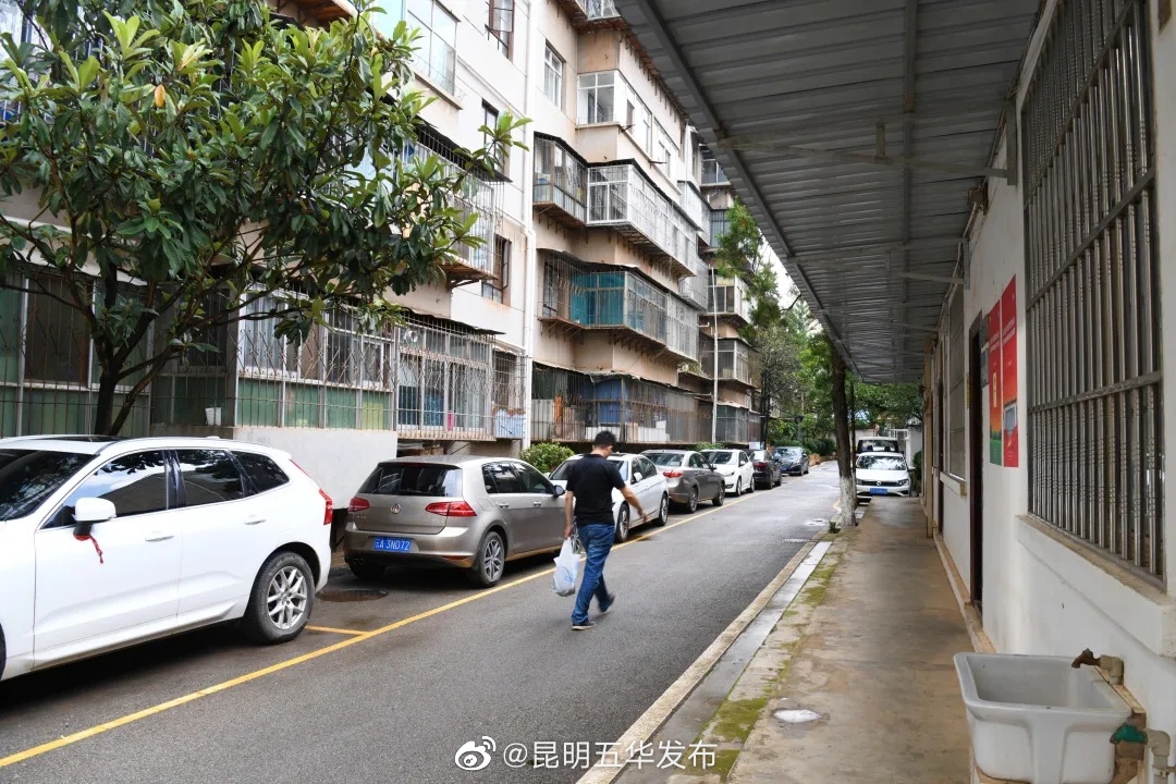 “昆明五华发布”微博