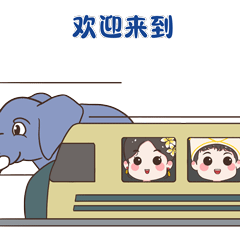 西双版纳先锋
