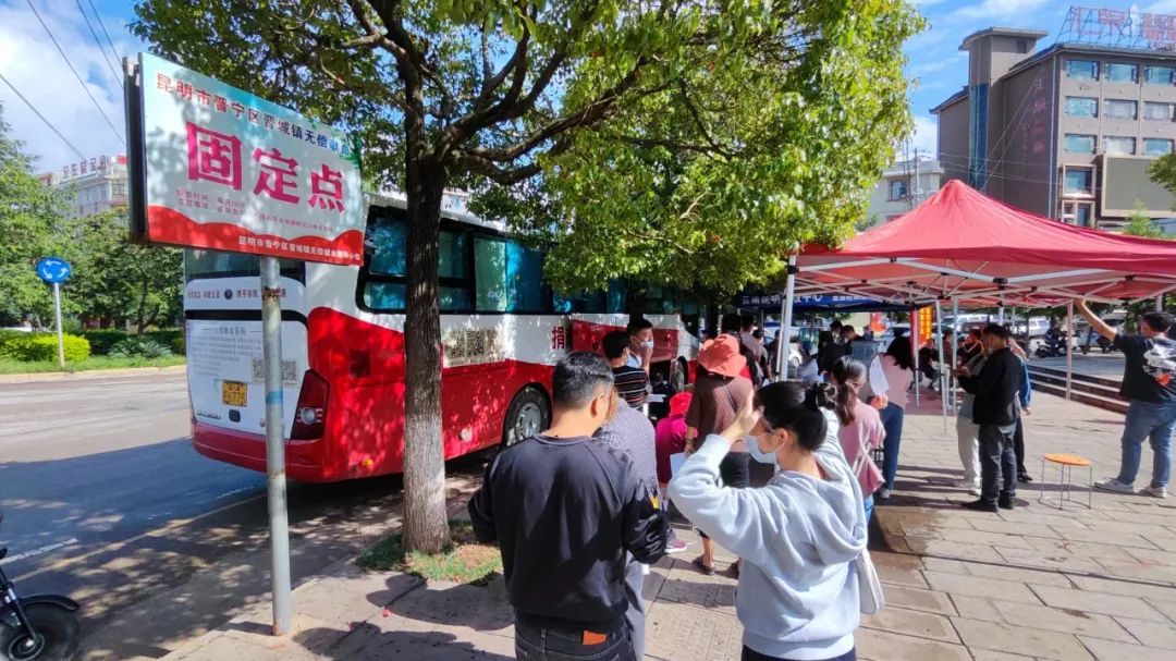 云南昆明血液中心