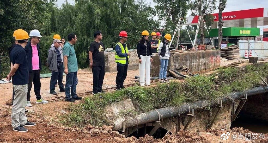 嵩明发布