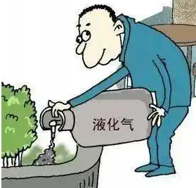 东川发布(微信)