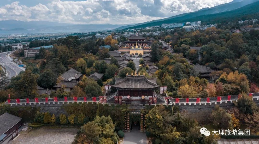 大理电视台