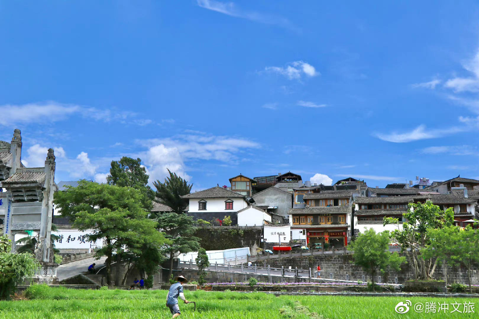 腾冲文旅微博