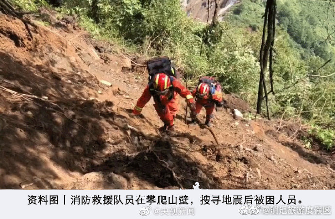 好消息！泸定地震失联17天的泄洪英雄找到了