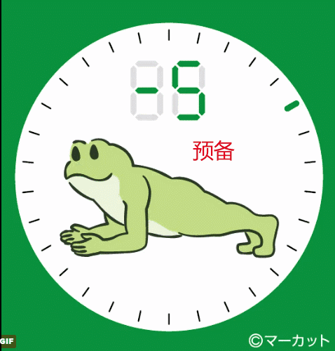 昆明市西山区发布