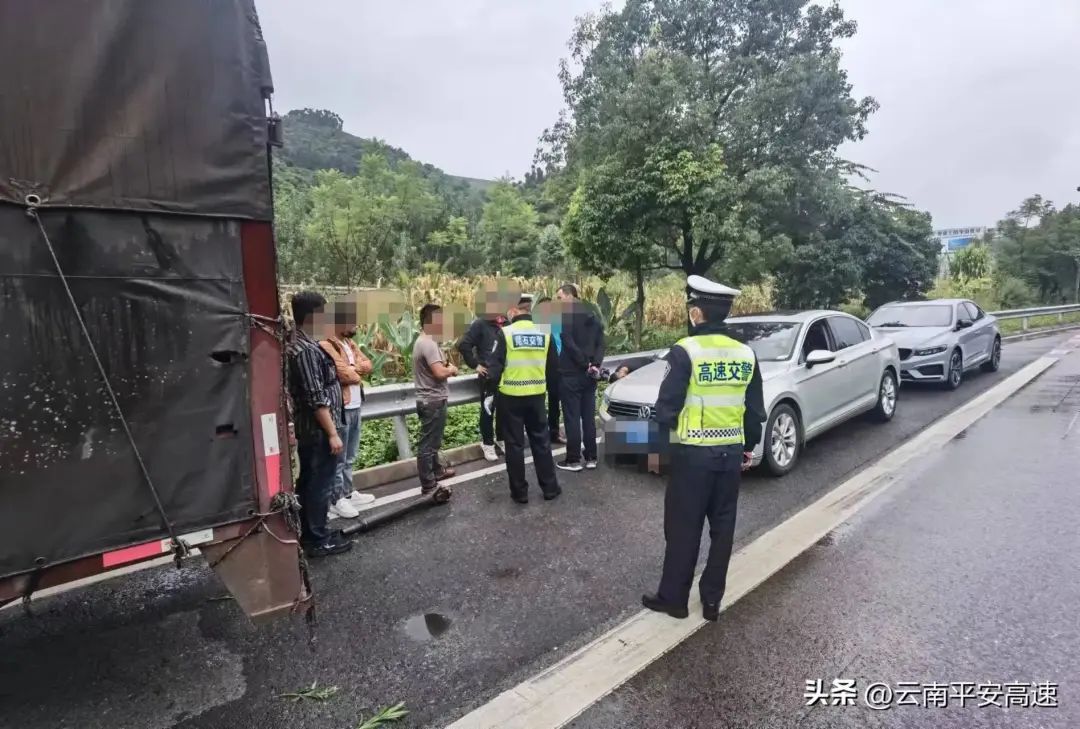 云南高速交警