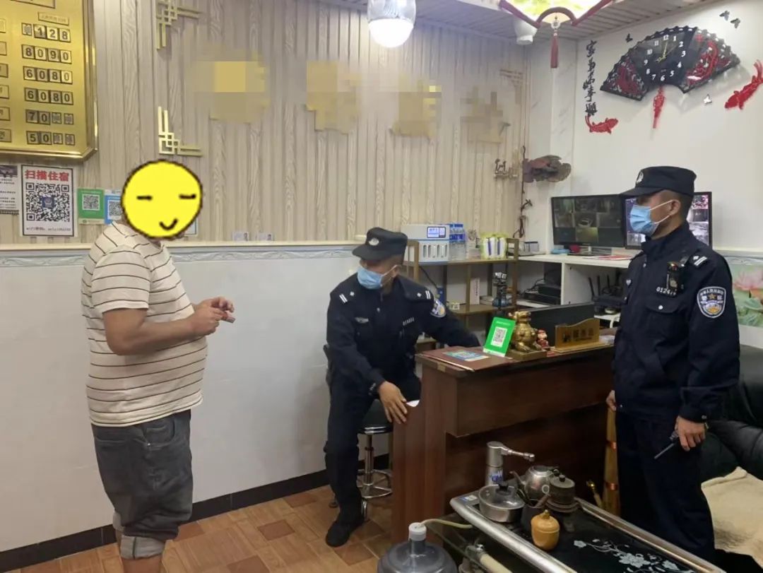 昆明五华发布