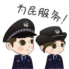 昆明出入境