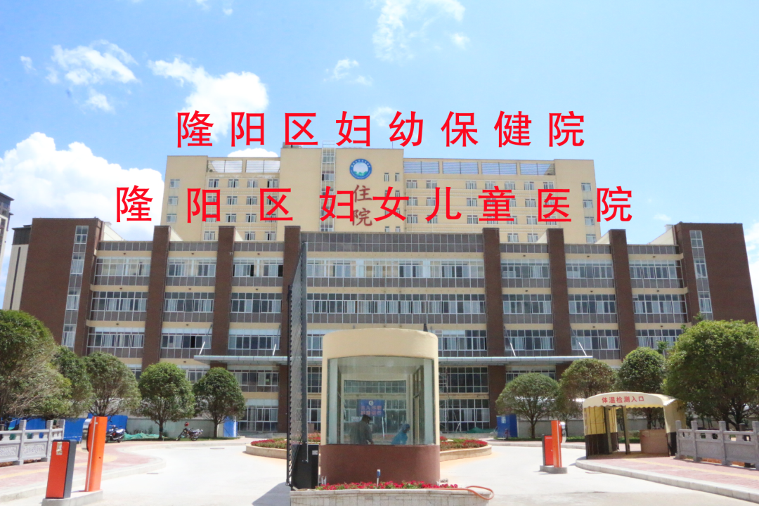 保山新闻网