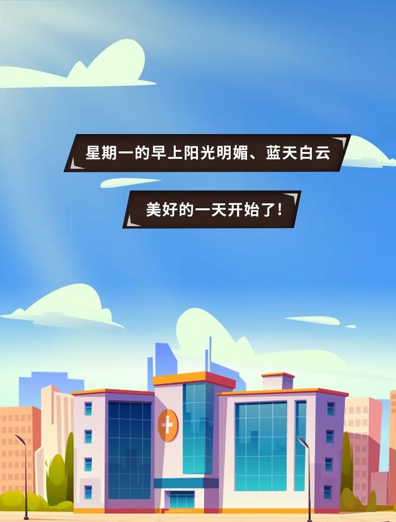 云南疾控