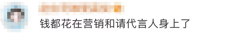 掌上春城