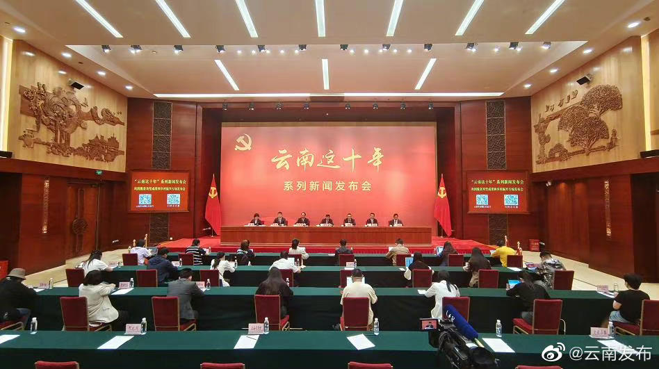 云南省共建成儿童之家1.4万余个