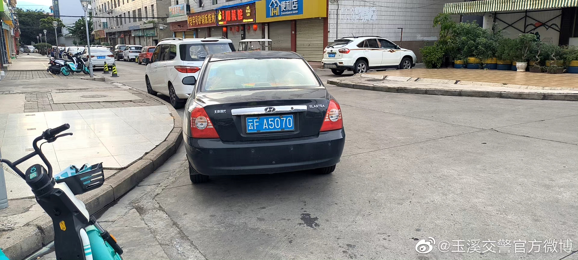 玉溪交警官方微博