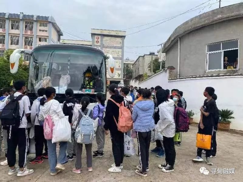 寻甸融媒