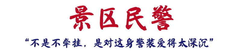 云南政法