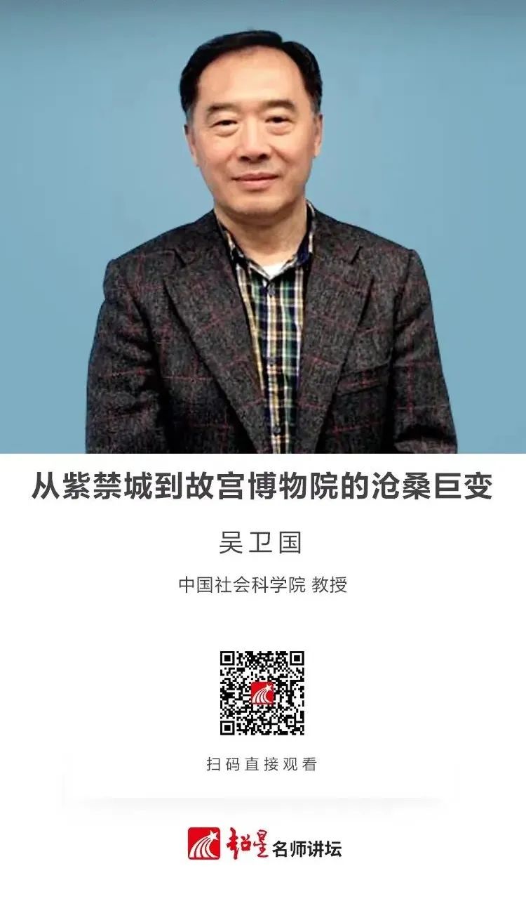 云南省图书馆