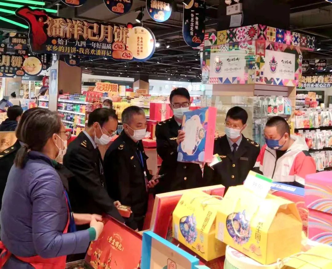 丽江日报