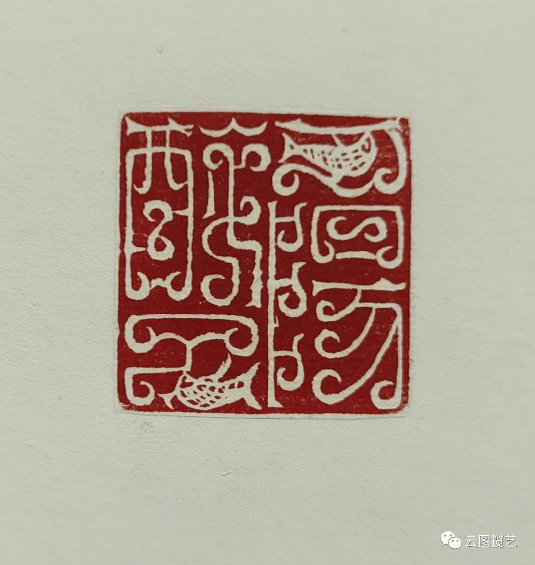 云南省图书馆