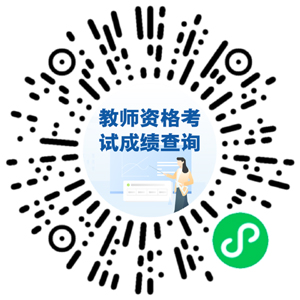 中华人民共和国中央人民政府