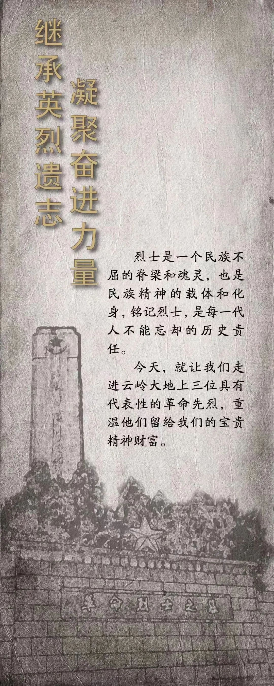 昆明阳宗海风景名胜区
