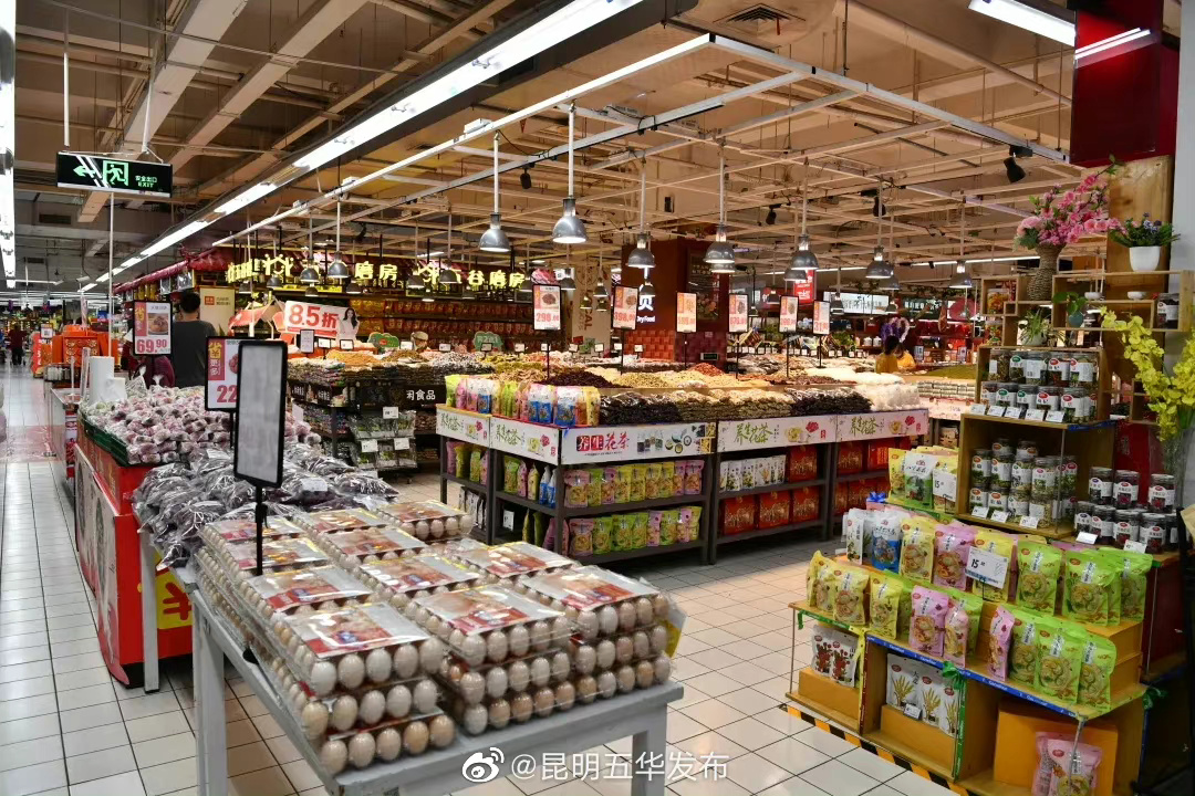 “昆明五华发布”微博