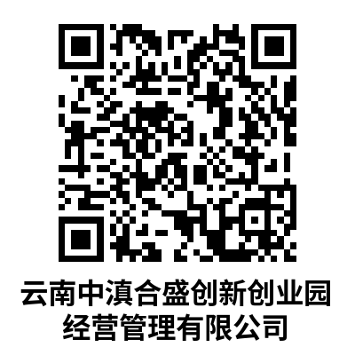 昆明西山发布