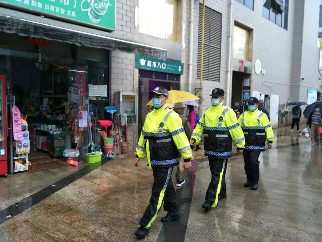 昆明五华发布