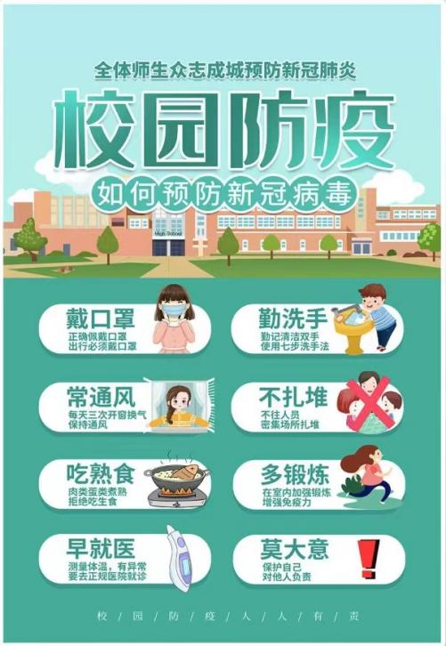 昆明阳宗海风景名胜区