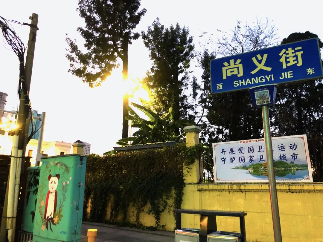 盘龙统战(微信)