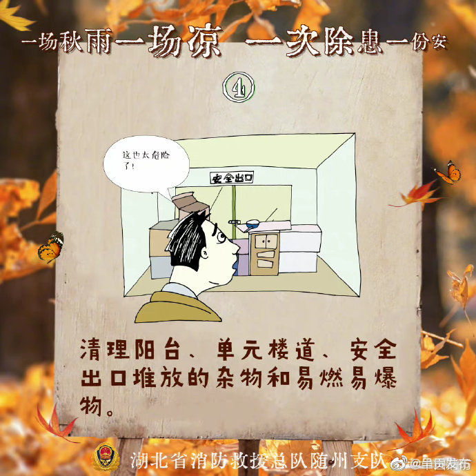 呈贡发布