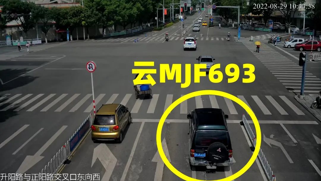 保山新闻网