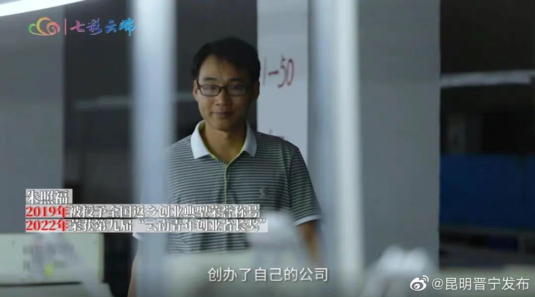 从打工仔到创业火车头，36岁的他凭什么出圈？