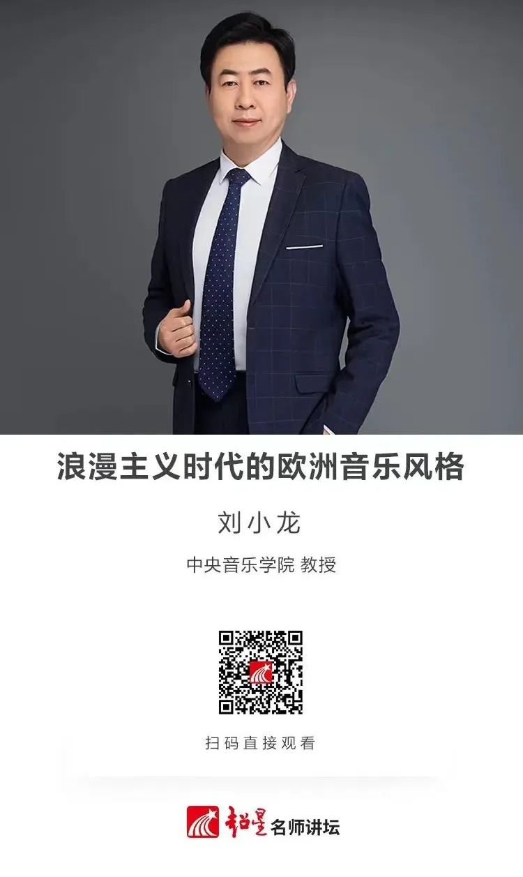 云南省图书馆