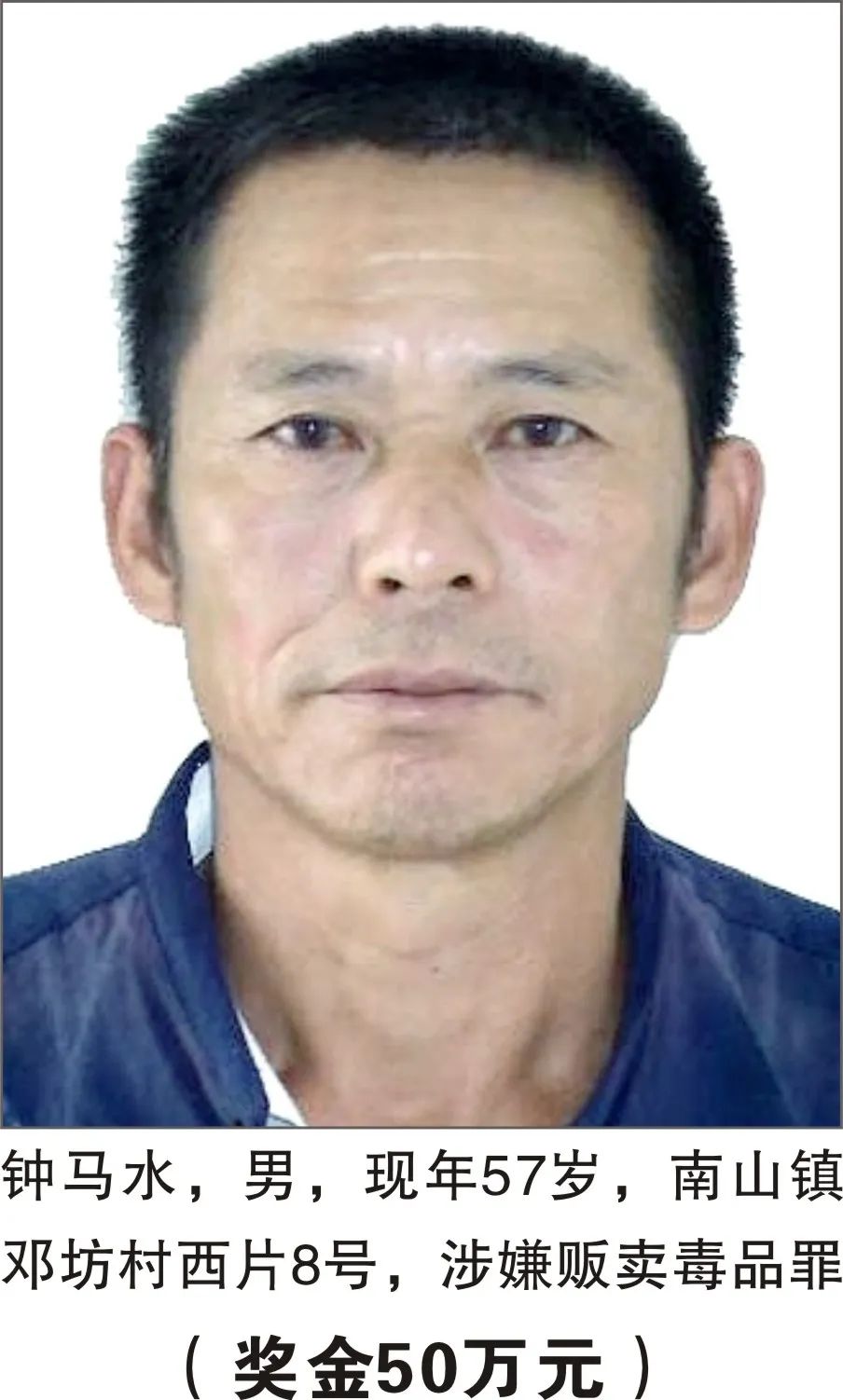 掌上春城