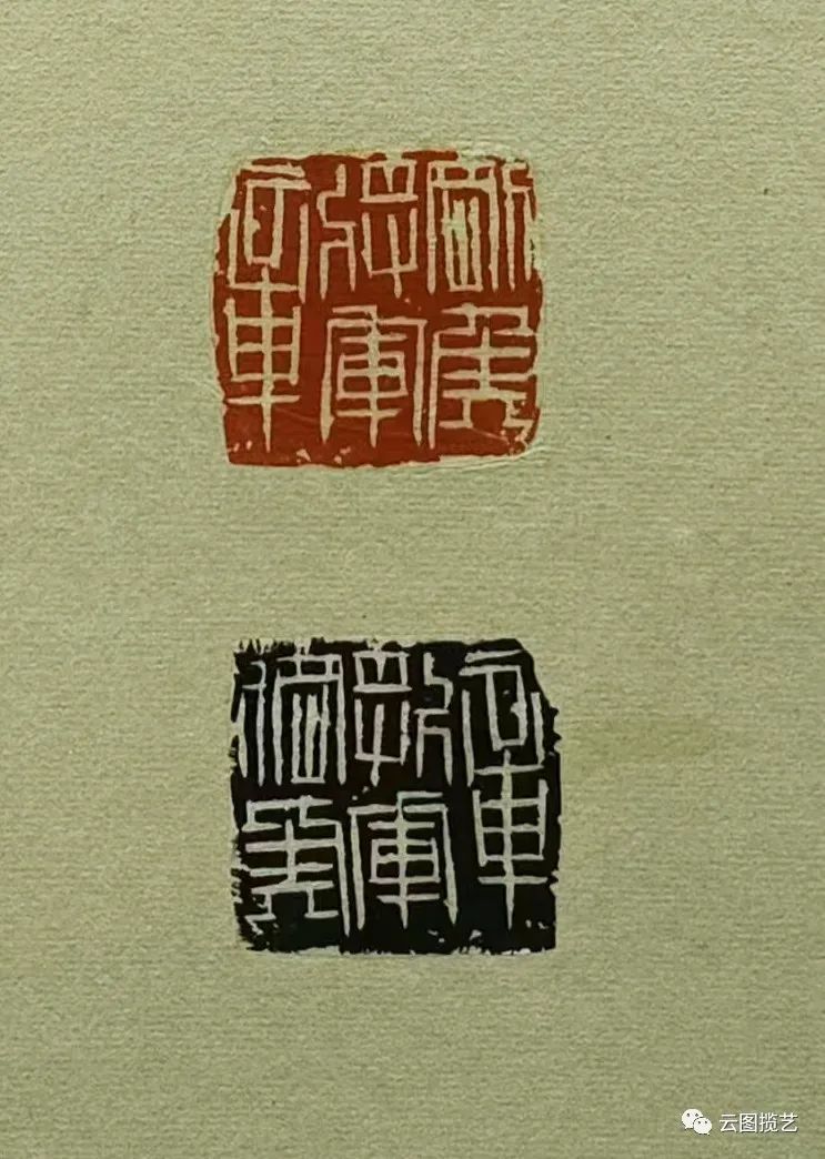 云南省图书馆