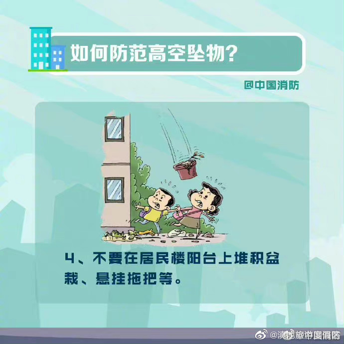 滇池旅游度假区